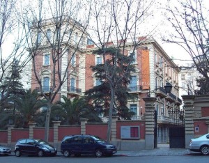 Мадридский музей Ласаро