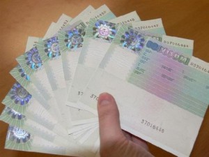 Как получить визу в Украину?