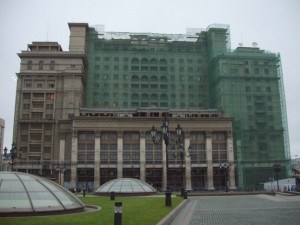 Гостиницы Москвы