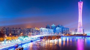 Гуанчжоу – современный портовый город Китая.