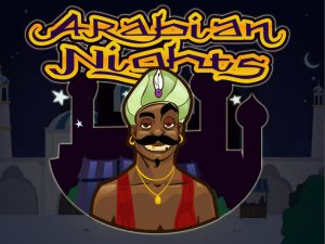 Как играть в игровой слот Arabian Nights?