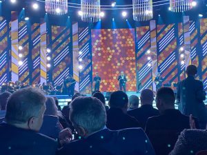 События в Лужниках, которые пройдут в 2020 году