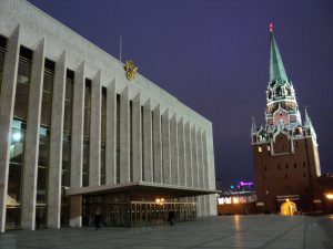 Какие события пройдут в Кремлевском дворце в 2020 году?