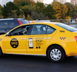Какое такси заказать в Москве?