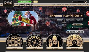 Rox Casino — отличное онлайн казино Украины
