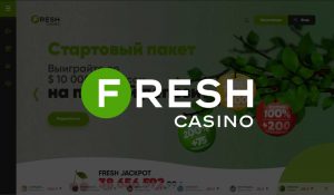 Fresh casino онлайн — лучшее развлечение
