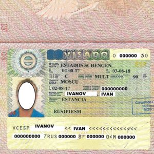 Как получить визу в Испанию: советы и рекомендации