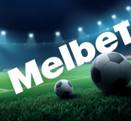 Мелбет: честный обзор букмекерской конторы, которая хочет привлечь ваше внимание